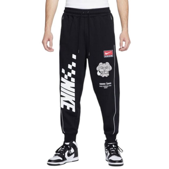 Nike Men's 2 PC Bulldog Sweatsuit Size 2XL Fleece Tracksuit Sneakerhead Gift NWT - Picture 5 of 12